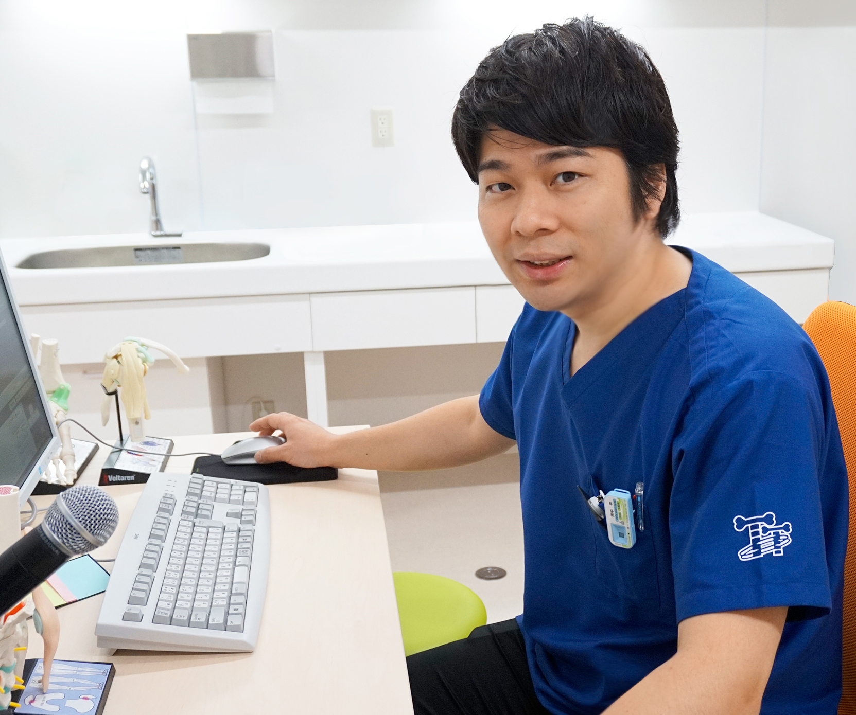 院長 田中平